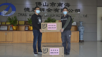 媒體報道：解決企業(yè)復工難題，里水誠意滿滿！